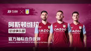 FIFA官